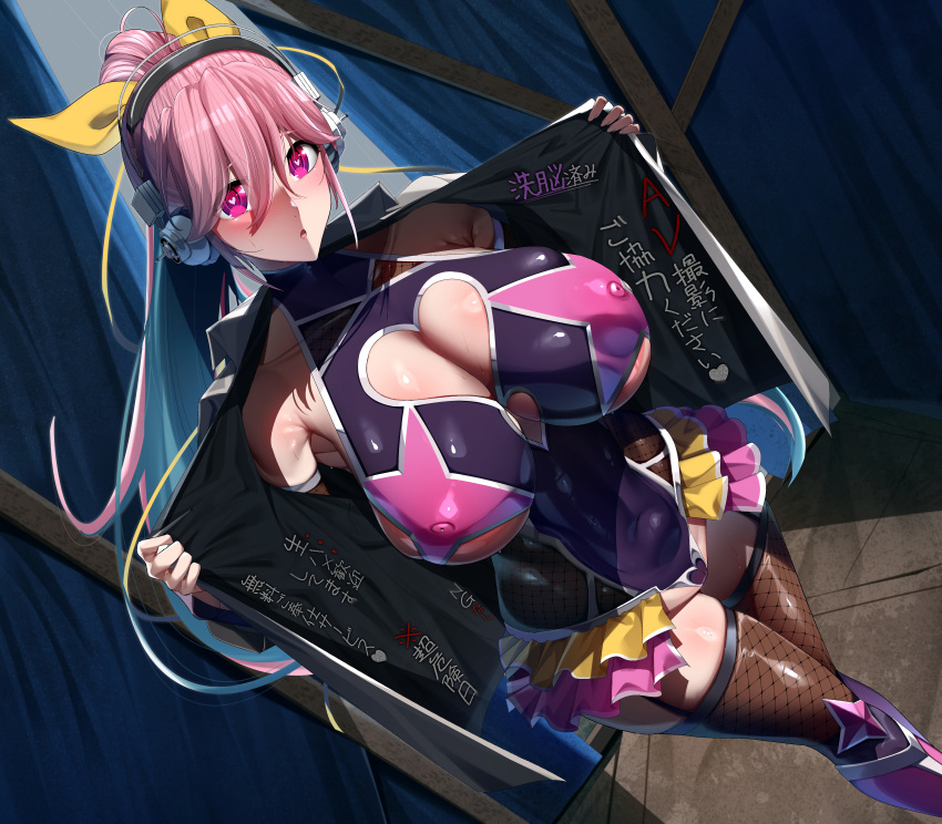 1girl absurdres big_shine blush breasts cleavage covered_navel covered_nipples fishnets frilled_leotard frills hair_between_eyes headphones highres huge_breasts impossible_clothes impossible_leotard large_breasts leotard long_hair looking_at_viewer nitroplus pink_eyes pink_hair shiny_clothes shiny_skin skin_tight solo soniani standing super_sonico taimanin_(series) taimanin_rpgx taimanin_suit thighhighs