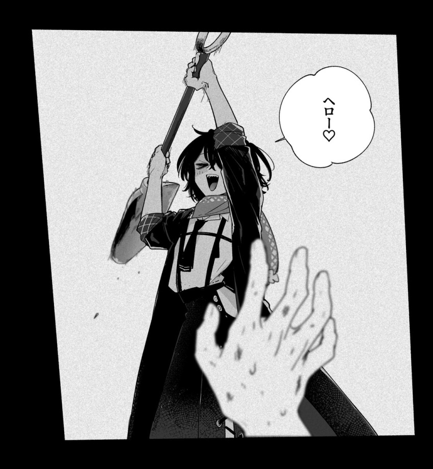 &gt;_&lt; 1boy 1other androgynous arms_up blurry blurry_foreground coat commentary facing_viewer feet_out_of_frame film_grain greyscale hair_between_eyes highres holding holding_shovel imminent_death light_blush mashiro_(nijisanji) monochrome motion_lines necktie nijisanji okomeumapi open_clothes open_coat open_mouth pants pov pov_hands scarf short_hair shovel sleeves_rolled_up smile standing suspenders sweat teeth translation_request two-handed upper_teeth_only virtual_youtuber