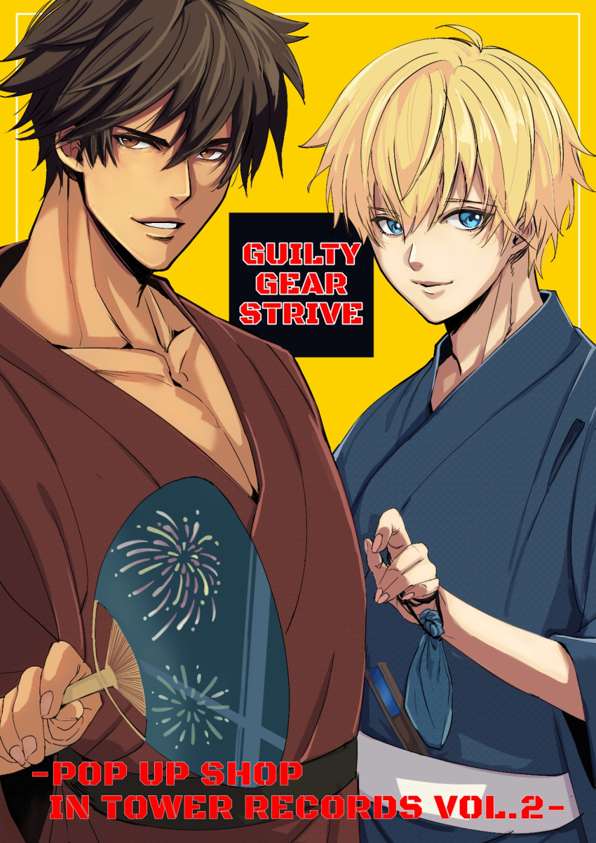 2boys blonde_hair blue_eyes blue_kimono brown_eyes brown_hair guilty_gear guilty_gear_strive hand_fan highres japanese_clothes kimono ky_kiske lamp9229 looking_at_viewer male_focus multiple_boys muscular muscular_male official_alternate_costume paper_fan parted_lips red_kimono short_hair simple_background sol_badguy spiked_hair summer_festival uchiwa yellow_background yukata