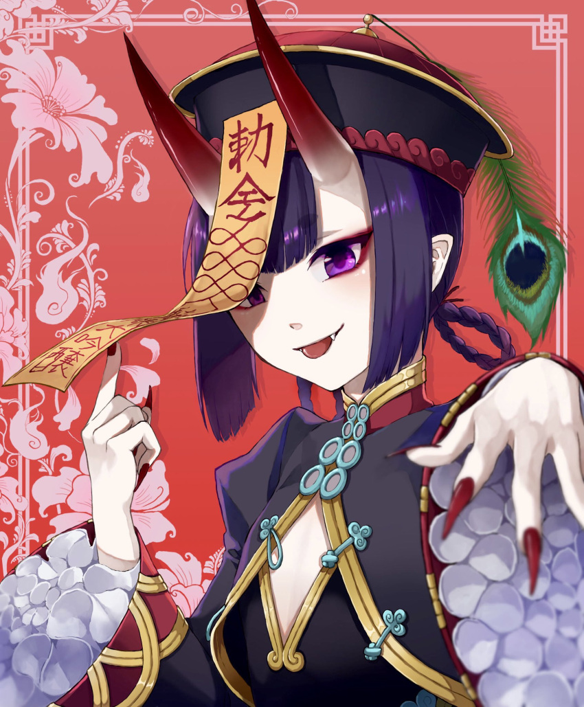 1girl black_dress black_headwear braid breasts china_dress chinese_clothes cleavage_cutout clothing_cutout dress eyeliner fangs fate/grand_order fate_(series) frills hair_rings hat highres horns jiangshi kino_kokko long_sleeves looking_at_viewer makeup ofuda oni oni_horns outstretched_arm peacock_feathers pointy_ears purple_eyes purple_hair qing_guanmao short_hair shuten_douji_(fate) shuten_douji_(festival_outfit)_(fate) skin-covered_horns small_breasts smile solo talisman tongue tongue_out twin_braids wide_sleeves