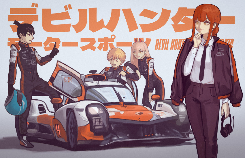 2boys 2girls absurdres april_jubilees black_eyes black_footwear black_hair blonde_hair braid car chainsaw_man crossover denji_(chainsaw_man) hair_behind_ear hair_between_eyes hayakawa_aki headphones headset helmet highres holding holding_headphones holding_helmet horns jacket jacket_on_shoulders le_mans_prototype leaning_forward long_hair makima_(chainsaw_man) motor_vehicle multiple_boys multiple_girls open_mouth orange_eyes pink_hair pochita_(chainsaw_man) power_(chainsaw_man) race_vehicle racecar red_hair shoes short_hair smile sneakers topknot toyota toyota_gazoo_racing toyota_gr010 unworn_headwear unworn_helmet world_endurance_championship