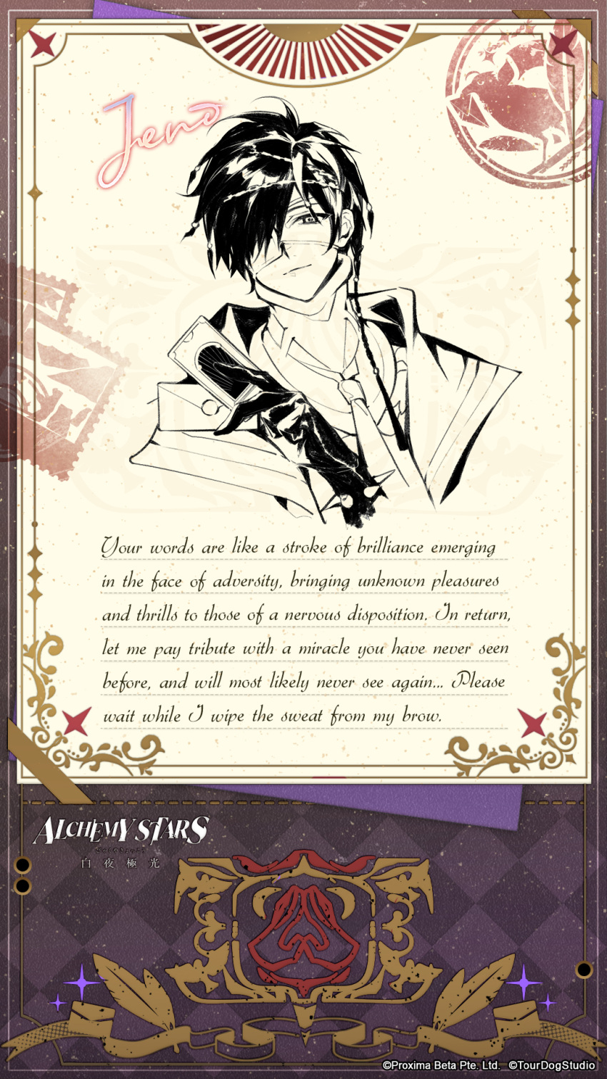 1boy alchemy_stars card character_signature closed_mouth coat copyright eyepatch gloves greyscale_with_colored_background highres holding holding_card holding_letter jeno_(alchemy_stars) letter neck_brace official_art postcard short_hair solo stamp_mark upper_body