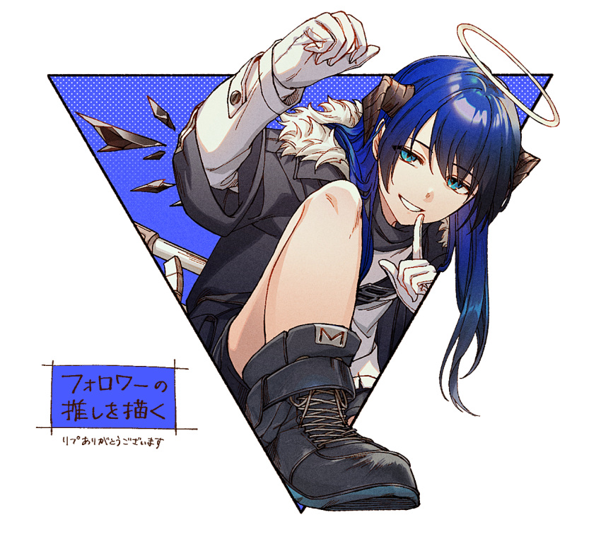 1girl arknights arm_up black_footwear black_jacket black_shorts blue_background blue_eyes blue_hair finger_to_mouth fur-trimmed_jacket fur_trim gloves hair_between_eyes halo horns jacket layered_sleeves long_hair looking_at_viewer mostima_(arknights) open_clothes open_jacket oxy_(ho2) shirt shoes short_shorts shorts shushing smile solo translation_request two-tone_background very_long_hair white_background white_gloves white_shirt