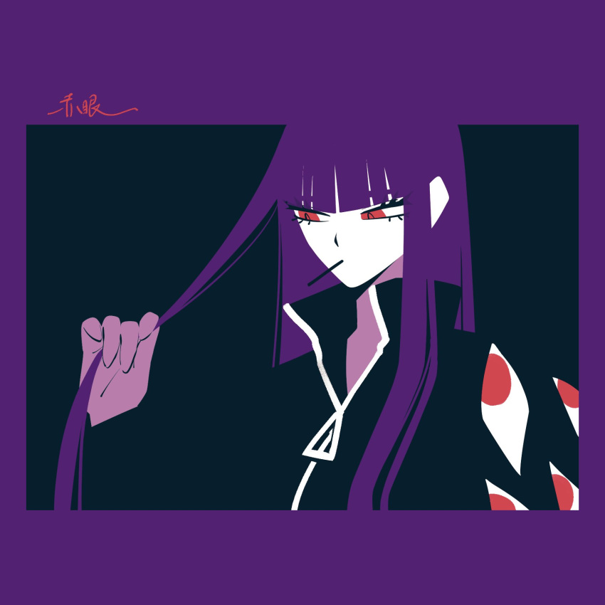 black_background black_jacket blending blunt_bangs e.g.o_(project_moon) extra_ears highres jacket limbus_company long_hair long_sleeves no_710 project_moon purple_background purple_hair red_eyes ryoshu_(limbus_company) sidelocks spider_bud two-tone_background very_long_hair zipper zipper_pull_tab