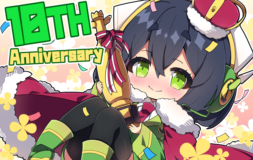 1girl absurdres anniversary black_hair black_thighhighs blush boots chibi cloak closed_mouth collared_shirt commentary_request confetti crown floral_background fur-trimmed_cloak fur_trim green_eyes green_footwear green_jacket headphones headset highres holding jacket knees_together_feet_apart knees_up kyoumachi_seika long_sleeves milkpanda mini_crown necktie red_cloak red_necktie shirt short_eyebrows sleeves_past_wrists smile solo thick_eyebrows thighhighs thighhighs_under_boots tilted_headwear trophy voiceroid white_shirt wide_sleeves