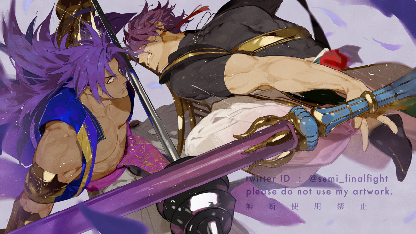 2boys bhima_(fate) black_shirt blue_vest dark-skinned_male dark_skin duryodhana_(fate) facial_hair fate/grand_order fate_(series) fighting gauntlets goatee gold highres holding holding_weapon jewelry lance long_hair multiple_boys muscular muscular_male necklace pants polearm purple_eyes purple_hair semi_(p-poco) shirt short_hair skin_tight topless_male vest weapon