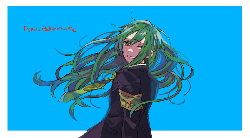 1boy black_jacket blue_background blush floating_hair green_hair green_necktie grin jacket lobotomy_corporation long_hair long_sleeves looking_at_viewer necktie netzach_(project_moon) project_moon smile solo very_long_hair yono_neie