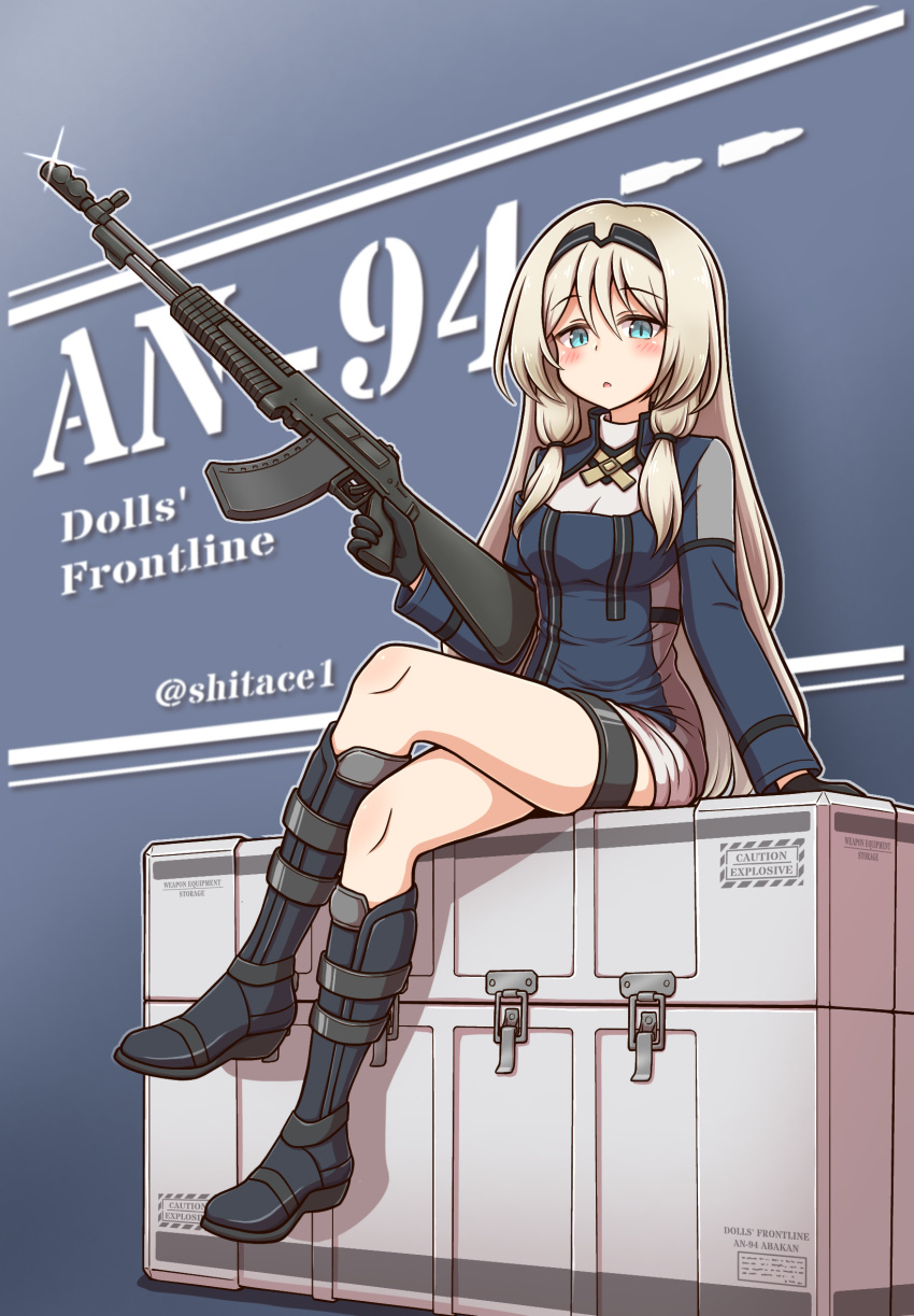 an-94 an-94_(girls'_frontline) assault_rifle blonde_hair blue_eyes blush boots commission commissioner_upload container crossed_legs girls'_frontline gun hairband highres looking_at_viewer rifle shitacemayo sitting skeb_commission weapon