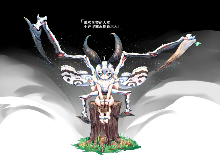 1girl absurdres ahoge arthropod_girl barefoot black_sclera blue_eyes carapace colored_sclera extra_arms extra_eyes flower grass hair_flower hair_ornament highres moth_antennae moth_girl moth_wings neck_fur original pelvic_curtain playing_with_hair short_hair sitting_on_tree_stump solo translation_request tree_stump user_ewph2825 wings