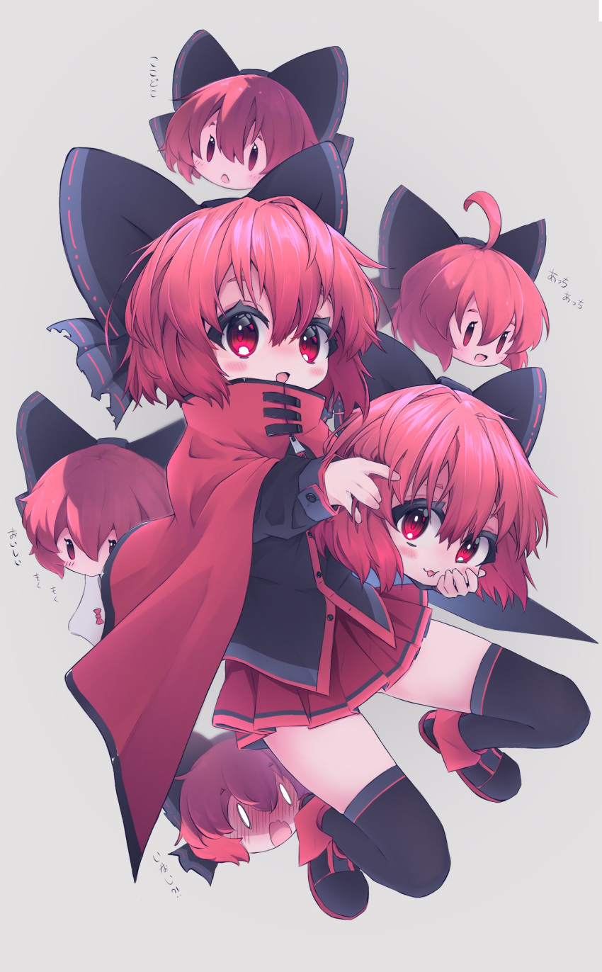 1girl absurdres ahoge black_bow black_footwear black_shirt black_thighhighs blush bow cape grey_background hair_between_eyes hair_bow highres long_sleeves mr.turtle_head open_mouth panties pleated_skirt red_cape red_eyes red_hair red_skirt sekibanki shirt shoes short_hair simple_background skirt solo thighhighs touhou underwear white_panties
