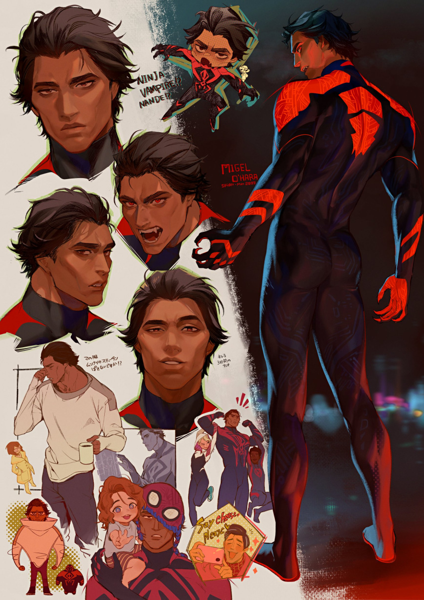 absurdres ass biceps blue_bodysuit bodysuit broad_shoulders casual cellphone cheekbones chibi cup dark-skinned_male dark_skin fang flexing gwen_stacy hair_slicked_back high_collar highres large_pectorals lyla_(marvel) magenaiman3 male_focus marvel mature_male mayday_parker miguel_o'hara miles_morales mug multiple_views muscular muscular_male pectorals peter_b_parker phone print_bodysuit red_bodysuit red_eyes red_hair smartphone smirk spider-gwen spider-man:_across_the_spider-verse spider-man_(2099) spider-man_(miles_morales) spider-man_(series) thick_eyebrows two-tone_bodysuit yawning