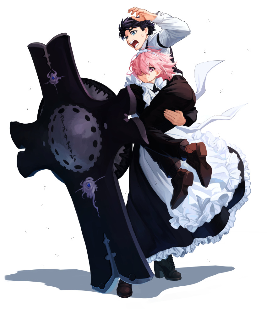 1boy 1girl absurdres alternate_costume amami_tokko apron black_dress black_hair blue_eyes brown_footwear commentary_request dress enmaided fate/grand_order fate_(series) floating_hair frilled_apron frills fujimaru_ritsuka_(male) fujimaru_ritsuka_(male)_(anniversary_blonde) full_body high_heels highres holding holding_shield holding_weapon light_purple_hair long_sleeves looking_away maid maid_apron maid_headdress mash_kyrielight open_mouth purple_eyes shadow shield shirt shoes short_hair simple_background teeth weapon white_apron white_background white_shirt