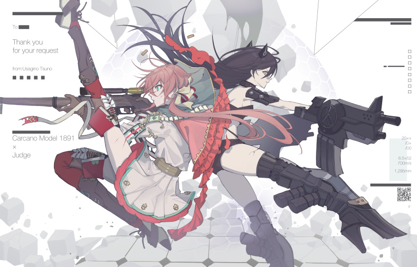 2girls aiming back-to-back black_hair bolt_action boots carcano carcano_m1891_(girls'_frontline) character_name dress english_text foot_out_of_frame full_body girls'_frontline green_eyes gun hair_between_eyes headgear highres judge_(girls'_frontline) long_hair multiple_girls pink_hair rabb_horn rifle thigh_boots very_long_hair weapon white_dress yellow_eyes