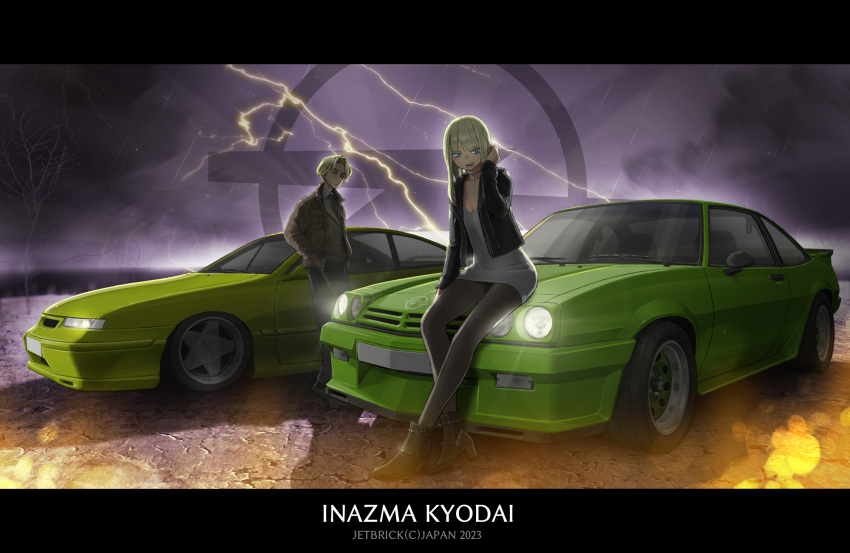 1boy 1girl black_footwear black_jacket black_pants black_pantyhose blonde_hair blue_eyes boots brother_and_sister brown_jacket car cloud cloudy_sky green_car grey_shirt high_heel_boots high_heels highres jacket jettoburikku lightning long_hair motor_vehicle night opel_(company) original pants pantyhose shirt short_hair siblings sitting_on_car sky