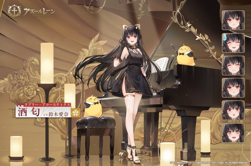 1girl artist_request azur_lane baton_(conducting) black_dress bow bowtie copyright_name dress evening_gown expressions full_body gloves high_heels highres indoors instrument jacket logo long_hair manjuu_(azur_lane) official_alternate_costume official_art piano promotional_art sakawa_(azur_lane) side_slit stool strappy_heels thighlet
