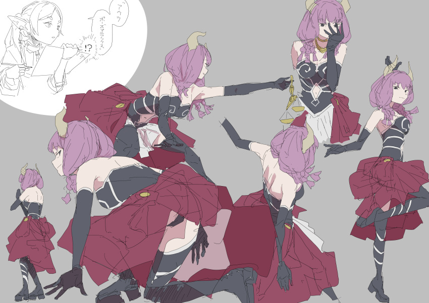 !? 2girls absurdres aura_(sousou_no_frieren) black_dress black_eyes black_gloves black_pants black_thighhighs braid breasts cleavage clothing_cutout demon_girl demon_horns drawing dress elbow_gloves frieren gloves grey_hair highres holding holding_pencil horns jojo_pose kappa_modoki long_pointy_ears multiple_girls multiple_persona navel navel_cutout pants paper pencil pointy_ears praying purple_hair red_skirt skirt sousou_no_frieren speech_bubble thighhighs translation_request weighing_scale white_skirt