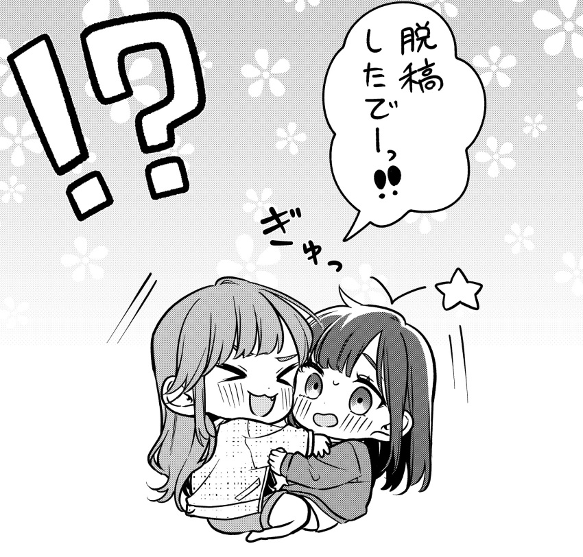 !? &gt;_&lt; 2girls :3 blush chibi comitia_143 commentary_request fang greyscale highres hug kashikaze lonely_girl_ni_sakaraenai long_hair long_sleeves minami_yuina monochrome morinaga_wakana multiple_girls open_mouth screentones sidelocks speech_bubble spoken_interrobang star_(symbol) sweatdrop translation_request yuri