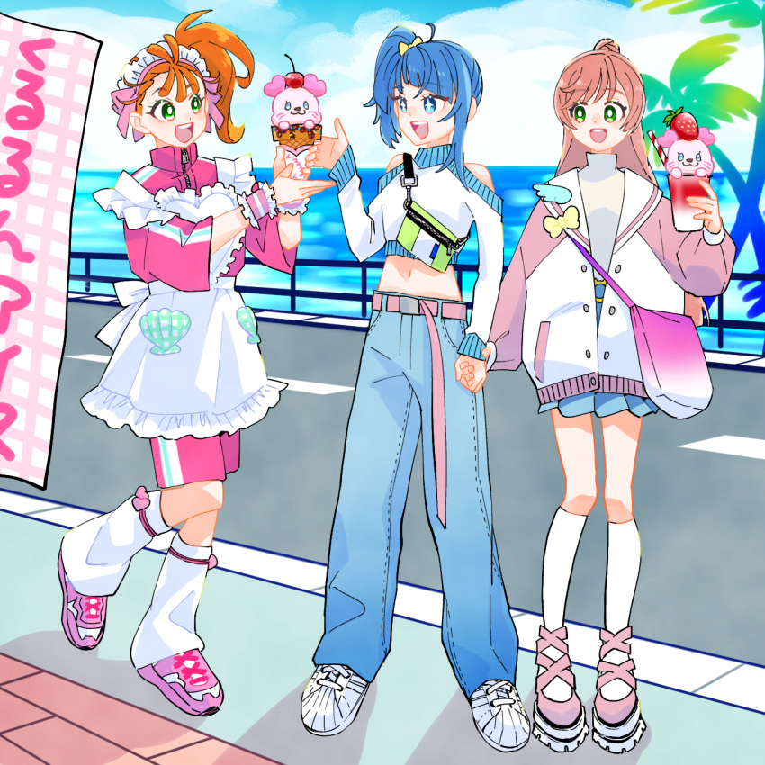 +_+ 3girls :d apron bag belt blue_pants blue_skirt bright_pupils brown_hair carrying casual cherry clothing_cutout cloud cloudy_sky commentary cropped_shirt cut_bangs day denim drinking_straw fanny_pack food frilled_apron frills fruit green_eyes gym_shorts gym_uniform hair_bun hair_ribbon handbag highres hirogaru_sky!_precure holding holding_food holding_hands horizon ice_cream ice_cream_cone jacket jeans kururun_(precure) long_hair long_sleeves looking_at_another loose_socks maid_apron maid_headdress medium_hair midriff miniskirt monster_rally multiple_girls natsuumi_manatsu navel nijigaoka_mashiro ocean open_clothes open_jacket open_mouth palm_tree pants pink_belt pink_footwear pink_hair pink_jacket pink_shorts pleated_skirt precure ribbon road series_connection shoes shorts shoulder_cutout side_ponytail single_hair_bun skirt sky smile sneakers socks sora_harewataru standing standing_on_one_leg strawberry sundae track_jacket translated tree tropical-rouge!_precure turtleneck waitress white_footwear white_pupils white_socks yellow_ribbon