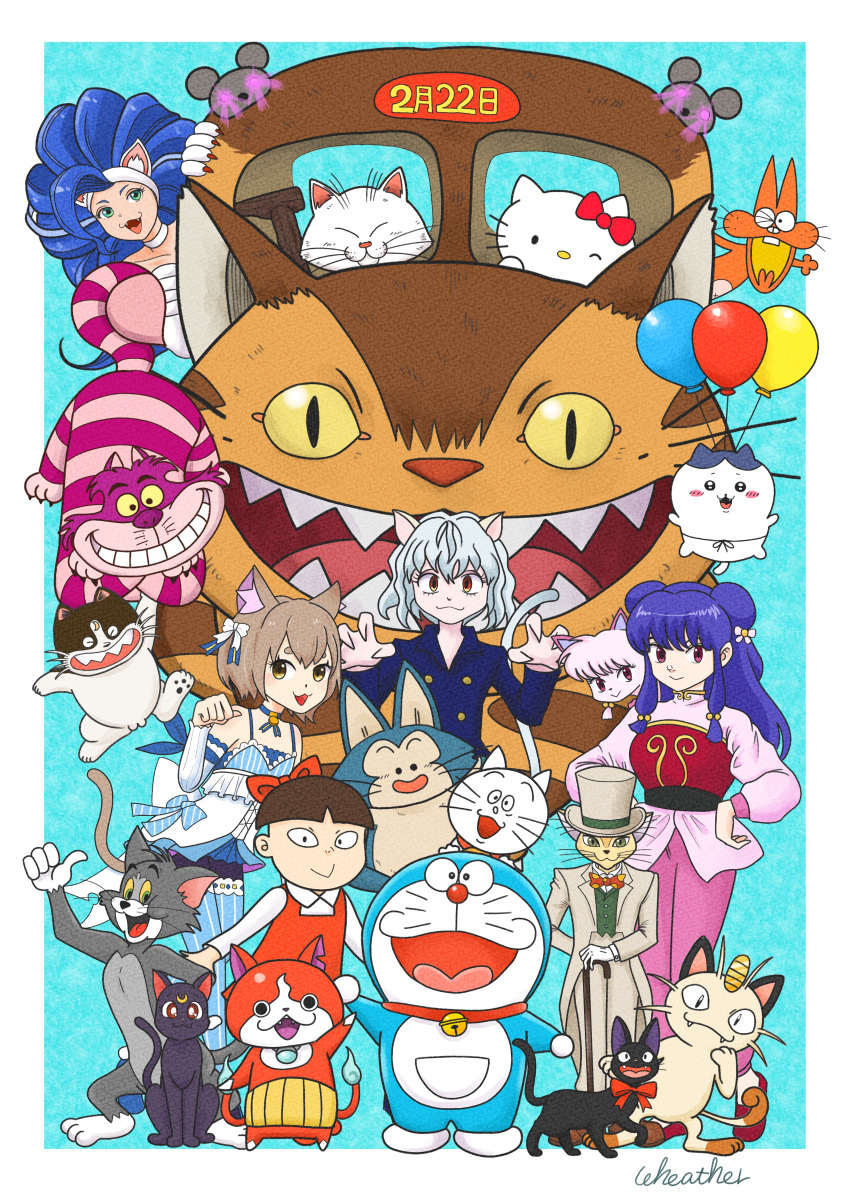 1boy 4girls :d a_whisker_away absurdres alice_in_wonderland alternate_form animal_ears blue_hair bow brown_hair cat_day cat_ears cat_tail character_request cheshire_cat_(alice_in_wonderland) claw_pose closed_eyes copyright_request dated doraemon doraemon_(character) felicia_(vampire) felix_argyle gegege_no_kitarou hands_on_own_hips hello_kitty hello_kitty_(character) highres jarinko_chie jibanyan jiji_(majo_no_takkyuubin) kotetsu_(jarinko_chie) luna_(sailor_moon) meowth multiple_girls neko_no_ongaeshi nekobus nekomusume_(gegege_no_kitarou_3) paw_pose pokemon re:zero_kara_hajimeru_isekai_seikatsu red_bow red_eyes shampoo_(ranma_1/2) sidelocks smile species_connection standing tail the_baron tom_and_jerry tonari_no_totoro vampire_(game) wheather white_hair yellow_eyes youkai_watch