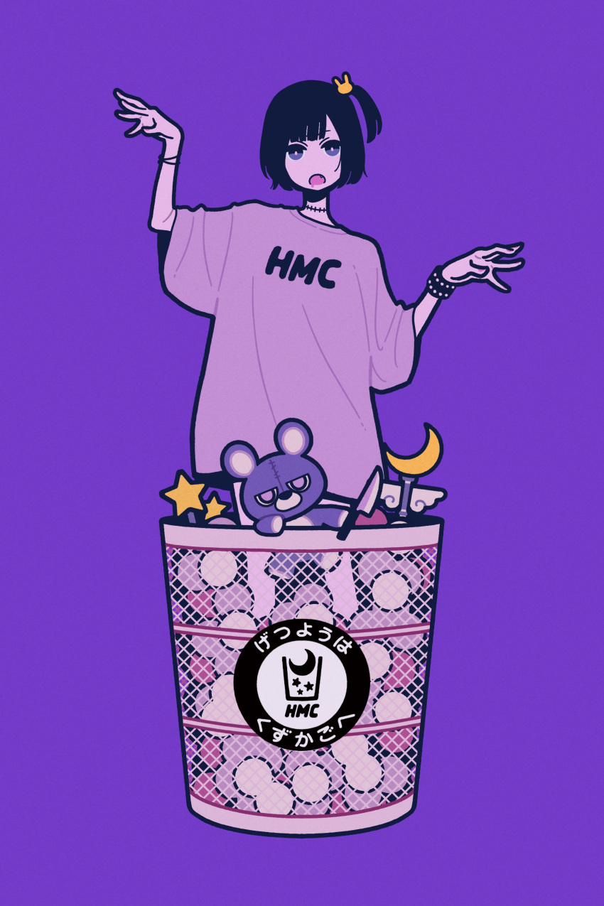 1girl absurdres basket black_hair bright_pupils hair_ornament hands_up highres knife looking_at_viewer open_mouth original print_shirt purple_background purple_eyes purple_shirt purple_theme shirt short_hair short_sleeves side_ponytail simple_background solo star_(symbol) stuffed_animal stuffed_toy teddy_bear white_pupils yoshi_mi_yoshi