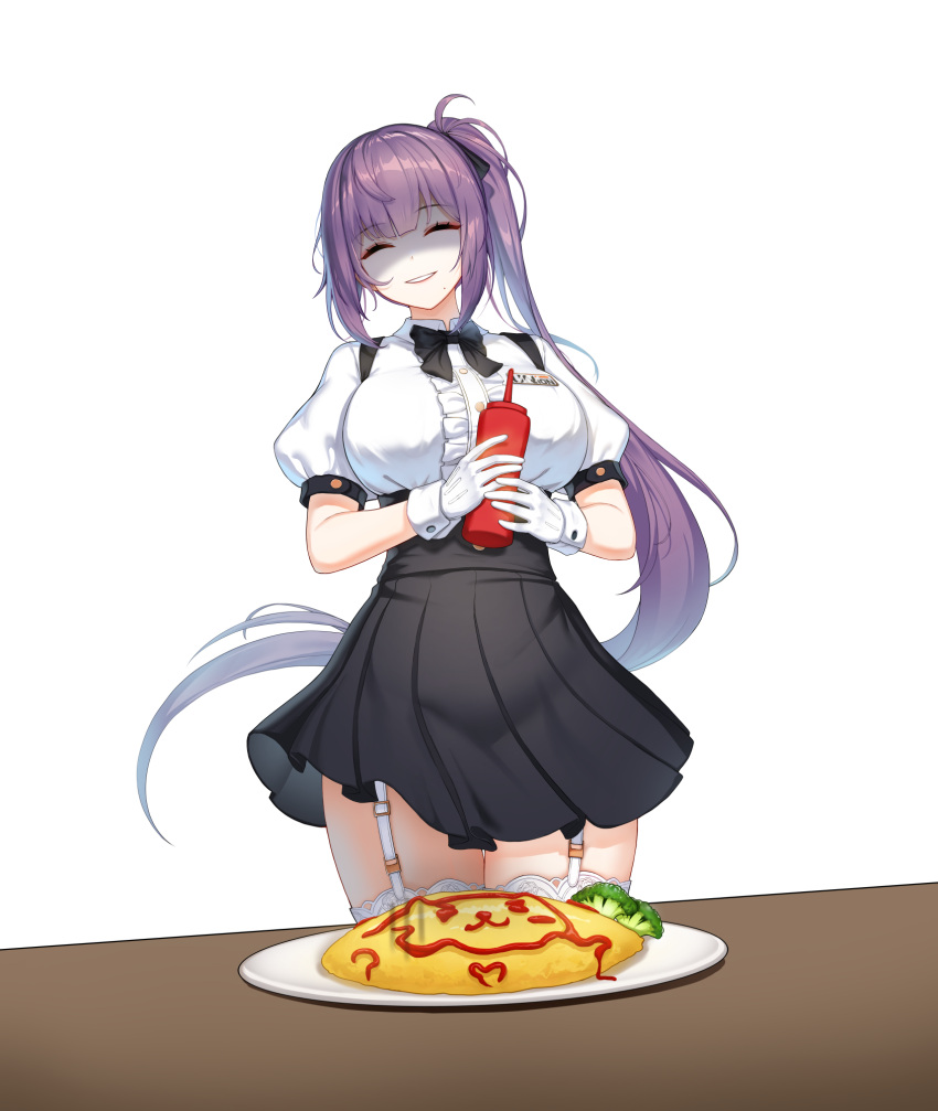 1girl aeri_(closers) badge black_bow black_bowtie black_skirt bottle bow bowtie breasts broccoli center_frills closed_eyes closers collared_shirt cowboy_shot facing_viewer floating_hair food food_writing frills garter_straps gloves grin hair_bow high-waist_skirt highres holding holding_bottle ketchup ketchup_bottle lace-trimmed_thighhighs large_breasts long_hair miniskirt mole mole_under_mouth official_art omelet omurice plate pleated_skirt ponytail puffy_short_sleeves puffy_sleeves purple_hair shaded_face shirt short_sleeves skirt smile solo suspender_skirt suspenders table thighhighs underbust very_long_hair waitress white_background white_gloves white_shirt white_thighhighs zettai_ryouiki