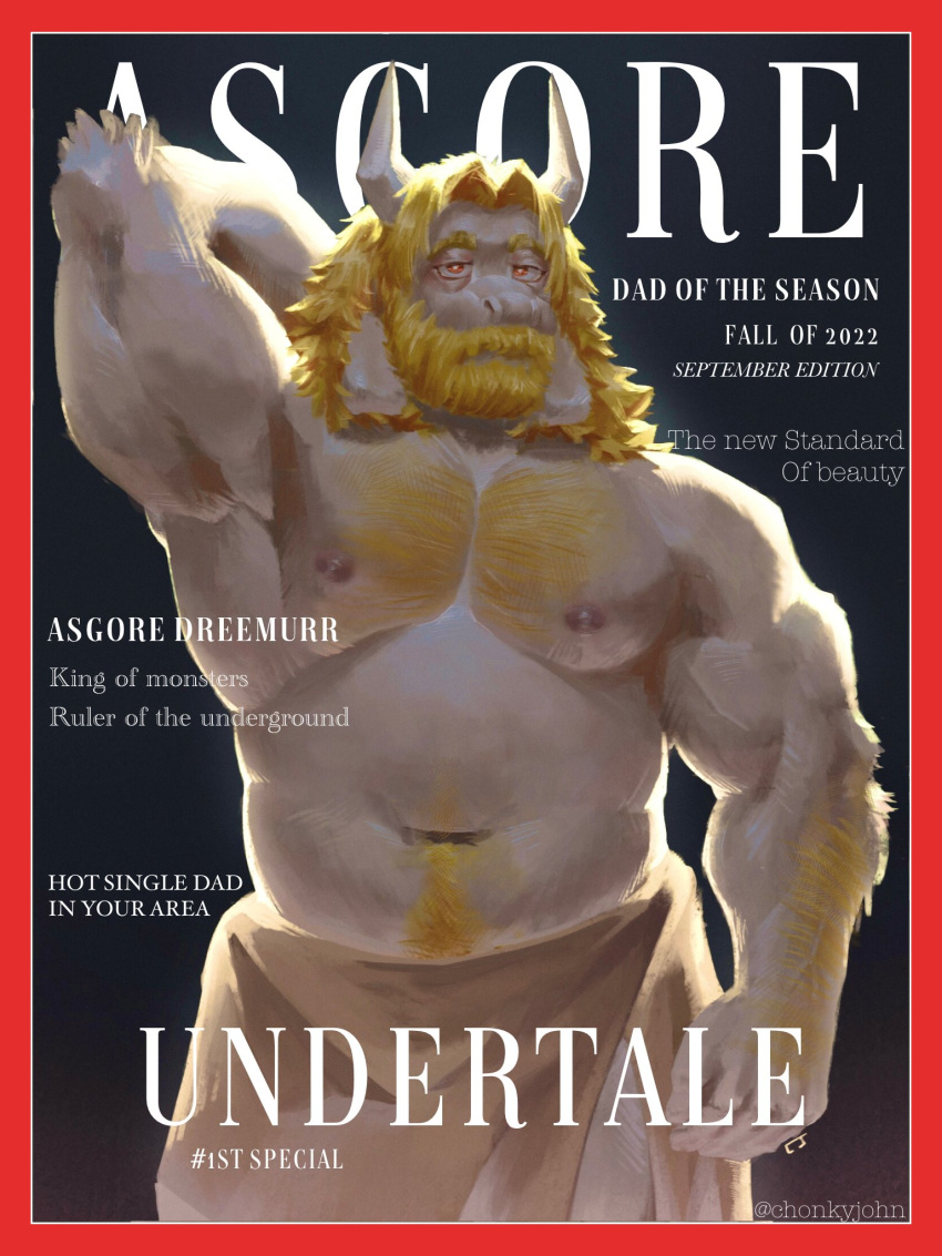 2022 anthro arm_hair asgore_dreemurr barazoku beard belly biceps big_muscles black_background body_hair border boss_monster bovid caprine chest_hair chonkyjohn cover cover_art cover_page english_text eyebrows facial_hair front_view fur goat hair hand_behind_head happy_trail hi_res horn huge_muscles long_hair looking_at_viewer magazine magazine_cover male mammal mature_anthro mature_male musclegut muscular muscular_anthro muscular_male narrowed_eyes navel nipples number obliques pecs pubes red_border simple_background solo standing text towel towel_only tuft undertale undertale_(series)