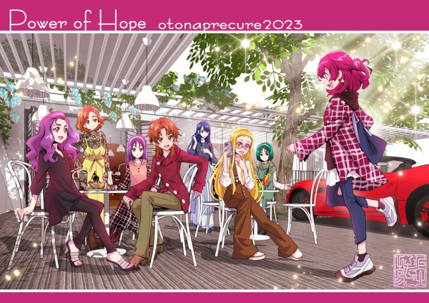 6+girls :d akimoto_komachi artist_logo blonde_hair blue_hair brown_hair cafe car commentary_request copyright_name earrings eyelashes futari_wa_precure_splash_star glasses green_hair hair_ornament hairband hairclip happy hyuuga_saki jewelry kamikita_futago kasugano_urara_(yes!_precure_5) kibou_no_chikara_~otona_precure_'23~ long_hair looking_at_another medium_hair milk_(yes!_precure_5) mimino_kurumi minazuki_karen mishou_mai motor_vehicle multiple_girls natsuki_rin open_mouth parfait pink-framed_eyewear pink_hair precure purple_hair red_car short_hair sitting smile standing yes!_precure_5 yes!_precure_5_gogo! yumehara_nozomi