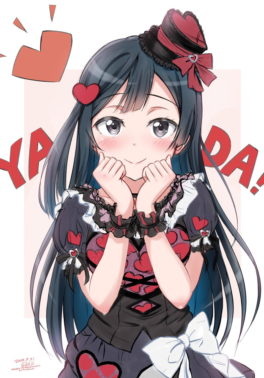 1girl black_eyes black_hair blush ckst commentary dated hair_ornament hat heart heart_hair_ornament highres kusunoki_tomori love_live! love_live!_nijigasaki_high_school_idol_club one_side_up sidelocks signature solo swept_bangs thank_you upper_body voice_actor_connection yada_(love_live!) yuuki_setsuna_(love_live!)