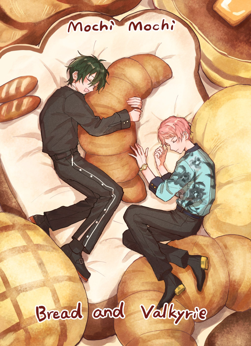 2boys baguette belt black_belt black_pants blush bread closed_eyes closed_mouth commentary_request croissant ensemble_stars! floral_print food full_body green_hair highres itsuki_shu kagehira_mika long_sleeves lying male_focus multiple_boys open_mouth pants pink_hair short_hair valkyrie_(ensemble_stars!) watch wednesday_108 wristwatch