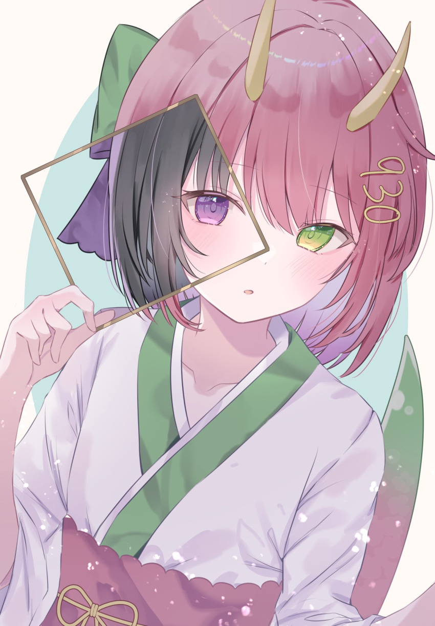 1girl black_hair blush bow green_bow green_eyes gusao hair_bow highres japanese_clothes kimono obi open_mouth pink_hair purple_bow purple_eyes red_sash sash short_hair solo white_kimono yellow_horns yomogi_mogu youtube