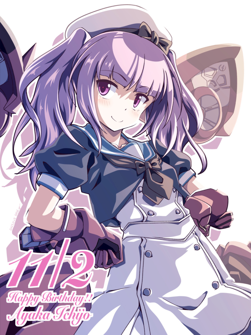 1girl 547th_sy alice_gear_aegis black_gloves blue_sailor_collar cosplay dated dress gloves happy_birthday hat highres ichijou_ayaka jervis_(kancolle) jervis_(kancolle)_(cosplay) kantai_collection looking_at_viewer mecha_musume purple_eyes purple_hair sailor_collar sailor_dress sailor_hat short_sleeves solo twintails white_dress white_gloves white_headwear