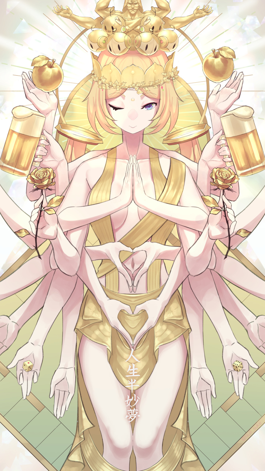 1girl absurdres aki_rosenthal alcohol apple beer beer_mug blonde_hair blue_eyes bob_cut breasts cleavage crown cup detached_hair dice dress extra_arms flower food fruit golden_apple golden_rose heart heart_hands highres hololive looking_at_viewer low_twintails medium_breasts mug mukirose navel null_suke one_eye_closed praying qianshou_guanyin revealing_clothes rose rosen-tai short_hair solo twintails twitter_username virtual_youtuber yellow_dress