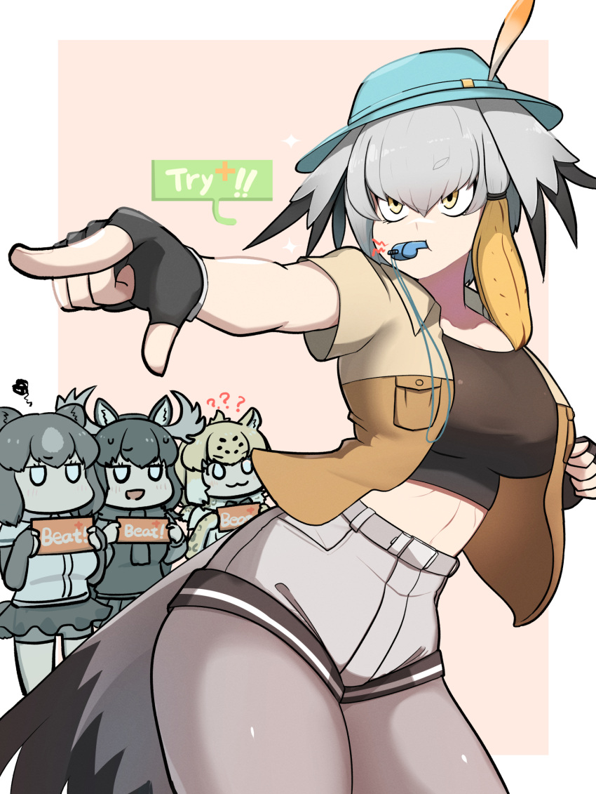 4girls anger_vein bird_tail bird_wings blowing_whistle breasts brown_bear_(kemono_friends) captain_(kemono_friends) captain_(kemono_friends)_(cosplay) chibi cosplay cowboy_shot crop_top english_text fingerless_gloves gameplay_mechanics gloves grey_hair grey_shorts head_wings highres jacket jaguar_(kemono_friends) john_(a2556349) kemono_friends kemono_friends_3 large_breasts medium_hair midriff moose_(kemono_friends) multiple_girls open_clothes open_jacket pantyhose pointing revision shoebill_(kemono_friends) short_shorts short_sleeves shorts solo_focus tail tsurime wings yellow_eyes