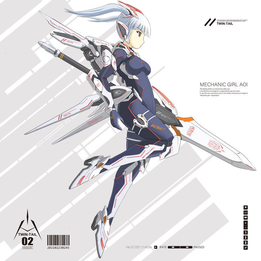 1girl armored_bodysuit arms_at_sides barcode bodysuit breasts brown_eyes gatakk grey_background highres holding holding_polearm holding_weapon mecha_musume medium_breasts original polearm solo twintails two-tone_background weapon white_background white_hair