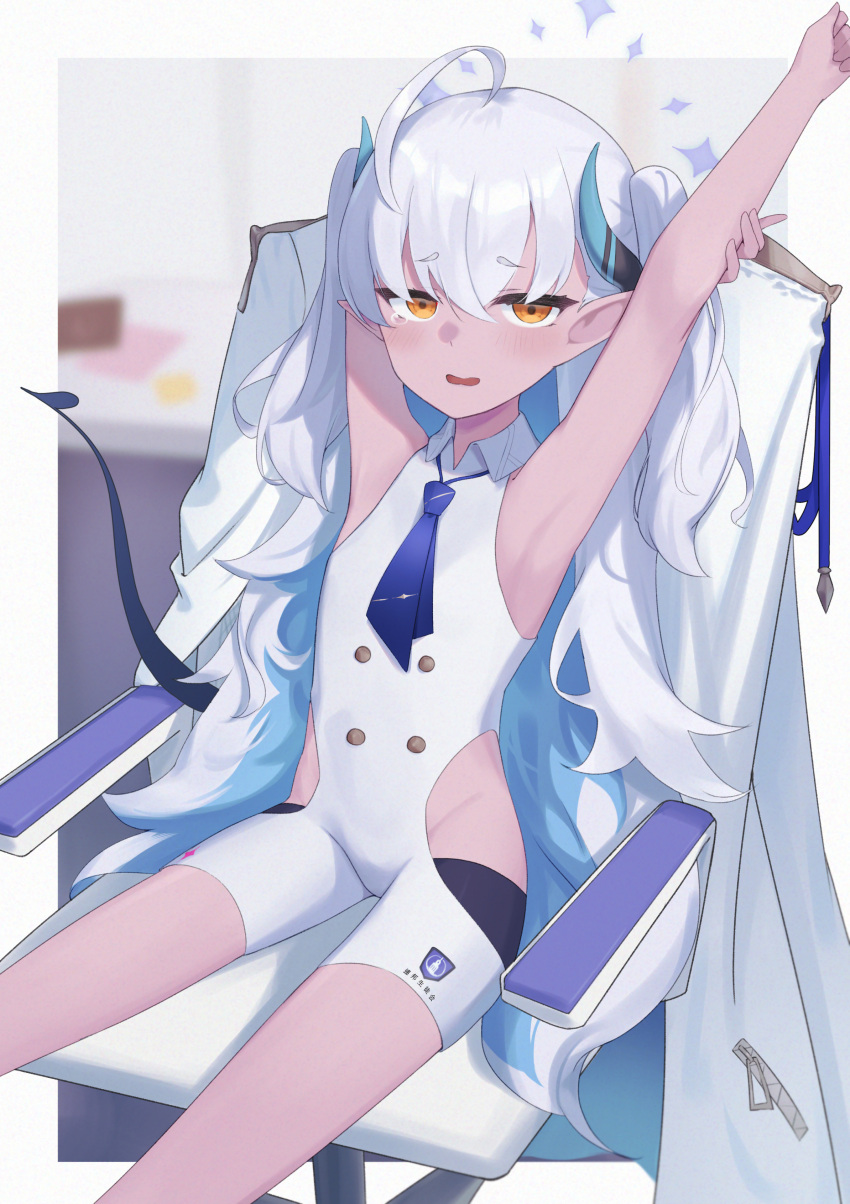 1girl absurdres ahoge armpits black_horns blue_archive blue_hair blue_horns blue_necktie bodysuit chair ciza_gomi coat coat_removed collared_shirt colored_inner_hair dark-skinned_female dark_skin flat_chest hair_between_eyes halo highres horns long_hair looking_at_viewer multicolored_hair necktie orange_eyes parted_lips shirt short_eyebrows sitting sleeveless sleeveless_bodysuit solo stretching sumomo_(blue_archive) tail tearing_up two-tone_hair two-tone_horns two_side_up white_bodysuit white_hair