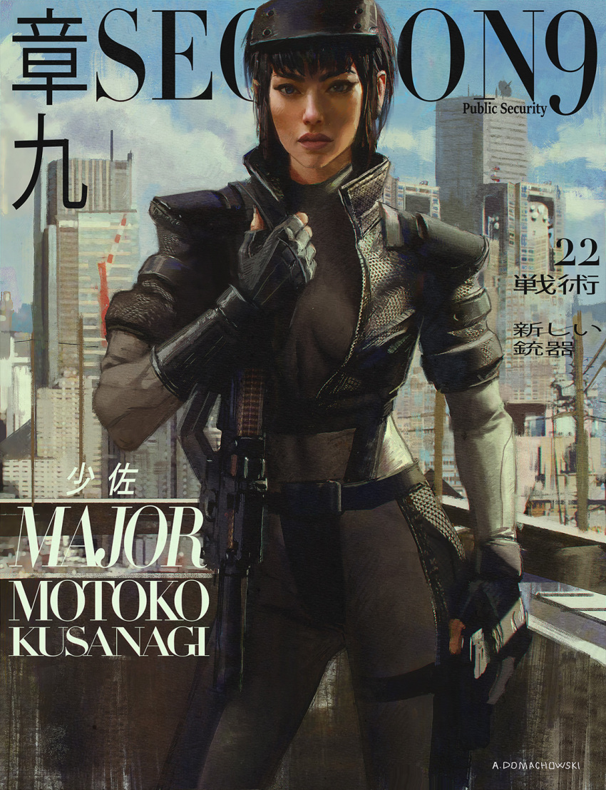 1girl andrew_domachowski asian belt black_hair bodysuit building bulletproof_vest character_name cyberpunk cyborg english_commentary fingerless_gloves ghost_in_the_shell gloves gun head-mounted_display headgear highres holster jacket kusanagi_motoko lips looking_at_viewer machinery mixed-language_text original police realistic science_fiction signature submachine_gun suppressor uniform vest weapon