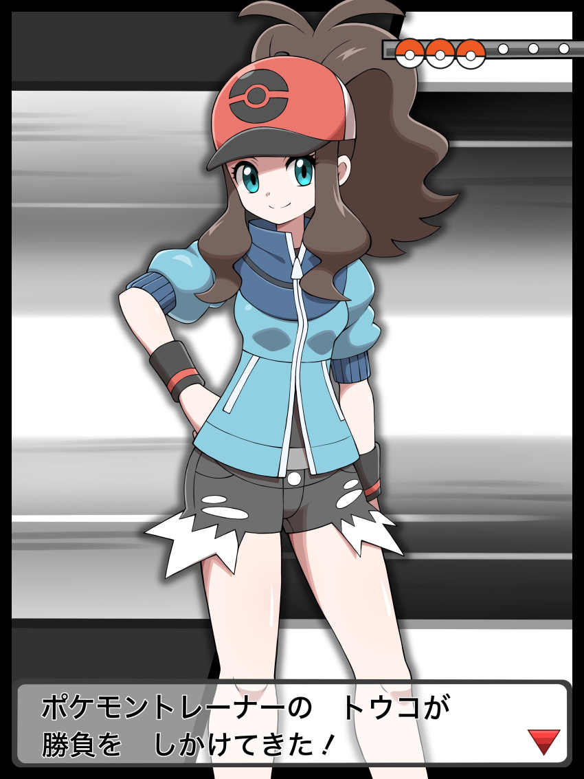 1girl absurdres antenna_hair arrow_(symbol) black_wristband brown_hair closed_mouth commentary_request cosplay dialogue_box exposed_pocket eyelashes green_eyes grey_shorts hand_on_own_hip hat high_ponytail highres hilbert_(pokemon) hilbert_(pokemon)_(cosplay) hilda_(pokemon) jacket knees long_hair poke_ball_symbol pokemon pokemon_(game) pokemon_bw red_headwear shabana_may shorts sidelocks smile solo translation_request zipper_pull_tab