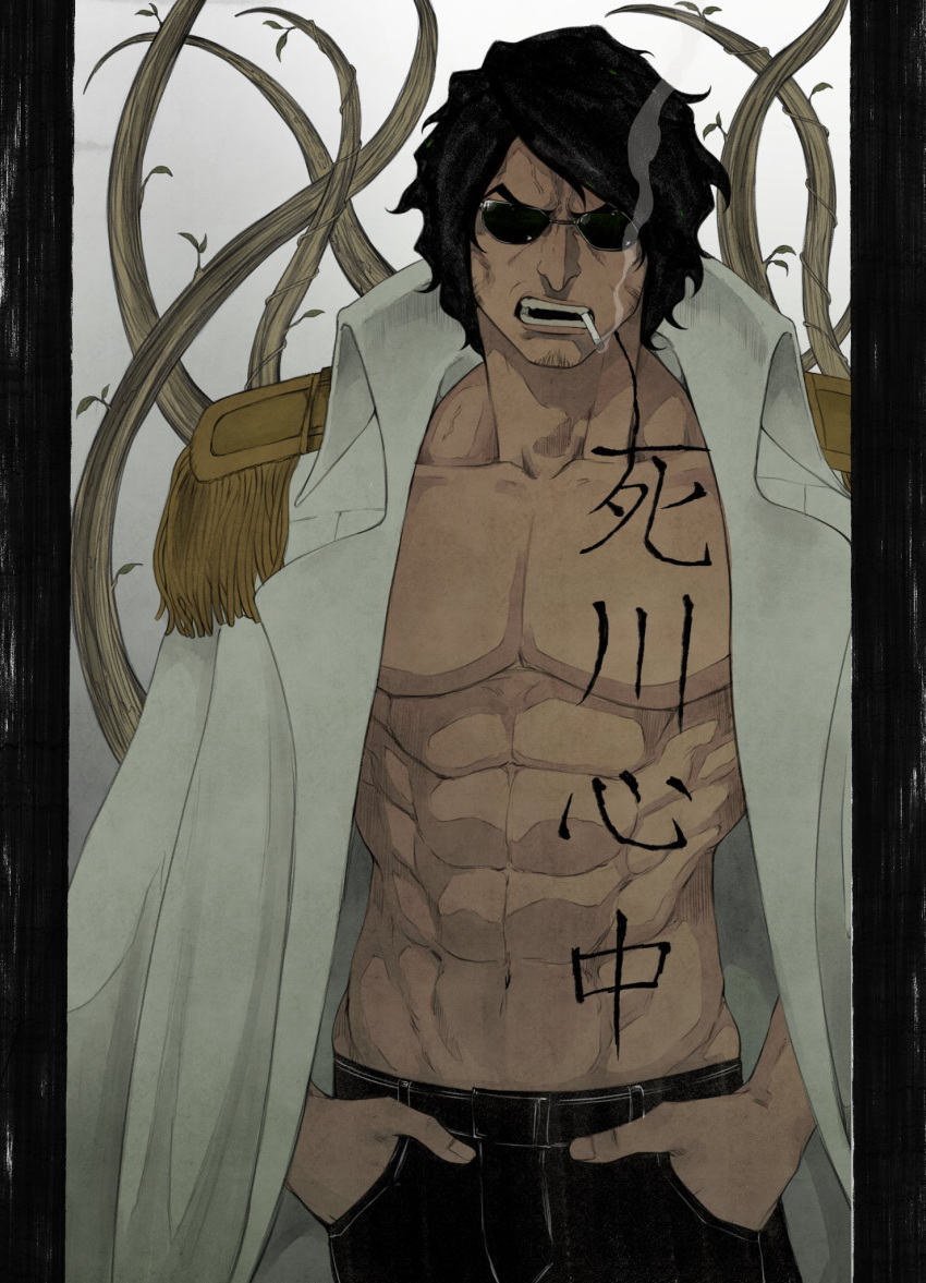 aramaki_(ryokugyu) bake_ryori black_hair chest_tattoo cigarette coat coat_on_shoulders cowboy_shot curly_hair epaulettes facial_hair goatee hands_in_pockets highres looking_at_viewer male_focus muscular muscular_male one_piece open_mouth plant_boy roots short_hair smoking stomach_tattoo sunglasses tattoo white_coat
