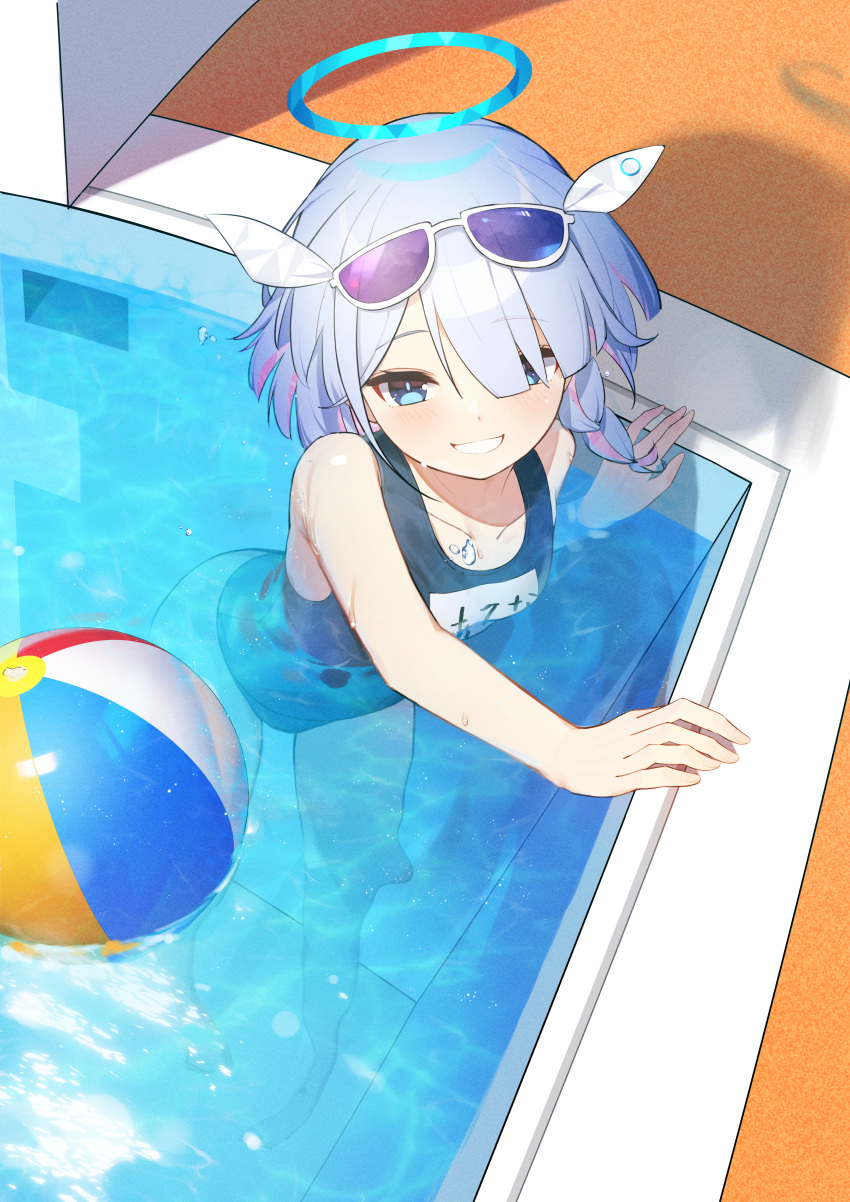 1girl absurdres akuto_(akuto_desu) alternate_costume arona_(blue_archive) ball bare_arms bare_shoulders beachball blue_archive blue_eyes blue_hair blue_halo blue_one-piece_swimsuit blunt_bangs blush braid breasts collarbone commentary_request eyewear_on_head from_above grin hair_over_one_eye halo highres light_blue_hair looking_at_viewer old_school_swimsuit one-piece_swimsuit open_mouth parted_bangs pool purple-tinted_eyewear school_swimsuit short_hair single_braid small_breasts smile solo swimming swimsuit tinted_eyewear white-framed_eyewear