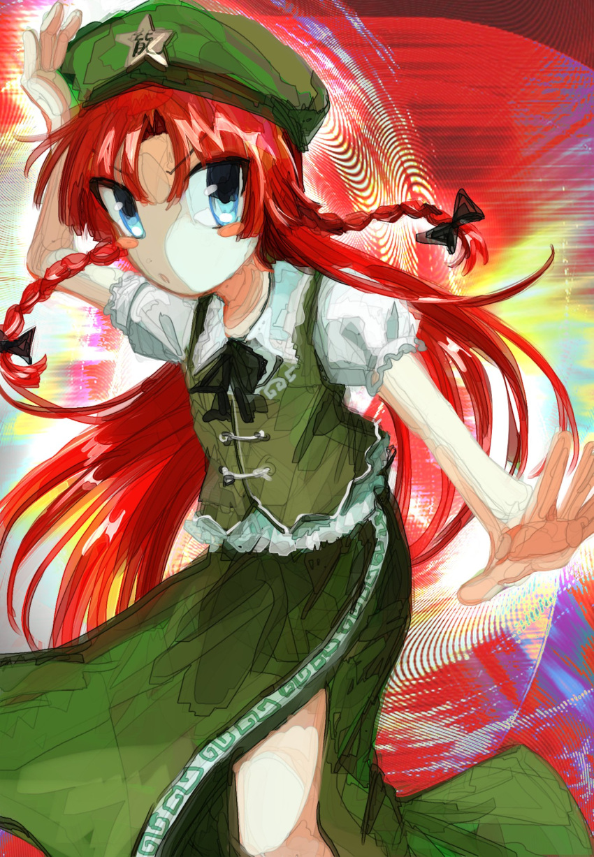 1girl abstract_background black_bow blue_eyes blush_stickers bow bowtie braid cropped_legs dot_nose embodiment_of_scarlet_devil frilled_sleeves frills green_skirt green_vest hair_between_eyes hair_bow hakama hakama_skirt hand_on_headwear hat hat_ornament highres hong_meiling inamoyo japanese_clothes long_hair long_skirt looking_at_viewer open_mouth outstretched_arm puffy_short_sleeves puffy_sleeves red_hair short_sleeves side_slit skirt solo star_(symbol) star_hat_ornament touhou twin_braids v-shaped_eyebrows very_long_hair vest white_sleeves