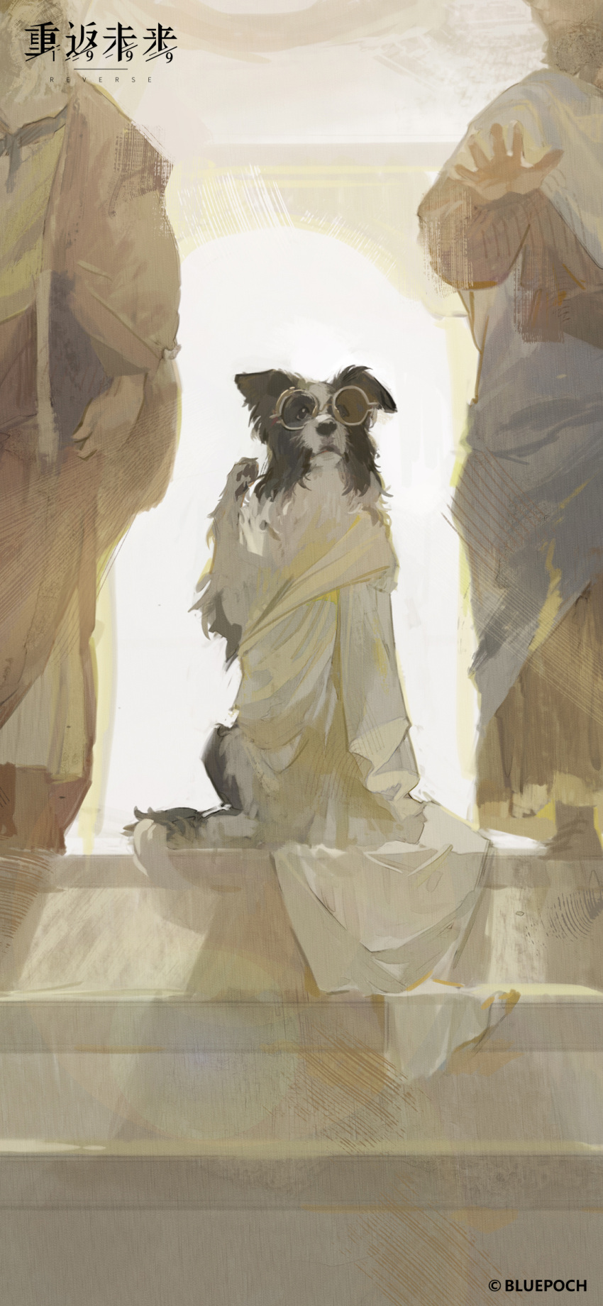 2boys absurdres ancient_greek_clothes animal_focus aristotle backlighting beard book border_collie copyright copyright_name dog facial_hair facing_viewer fine_art_parody goggles greece hand_up head_out_of_frame highres himation holding holding_book indoors logo looking_ahead multiple_boys official_art official_wallpaper outstretched_arms parody pickles_(reverse:1999) plato reverse:1999 round_eyewear second-party_source stairs standing the_school_of_athens