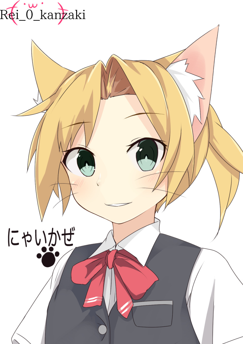 1girl animal_ears asymmetrical_hair black_vest blonde_hair cat_ears collared_shirt commentary_request dress_shirt etsuransha_no_rei grey_eyes highres kantai_collection kemonomimi_mode looking_at_viewer maikaze_(kancolle) neck_ribbon one-hour_drawing_challenge parted_bangs parted_lips ponytail red_ribbon ribbon shirt simple_background smile solo twitter_username upper_body vest whiskers white_background white_shirt