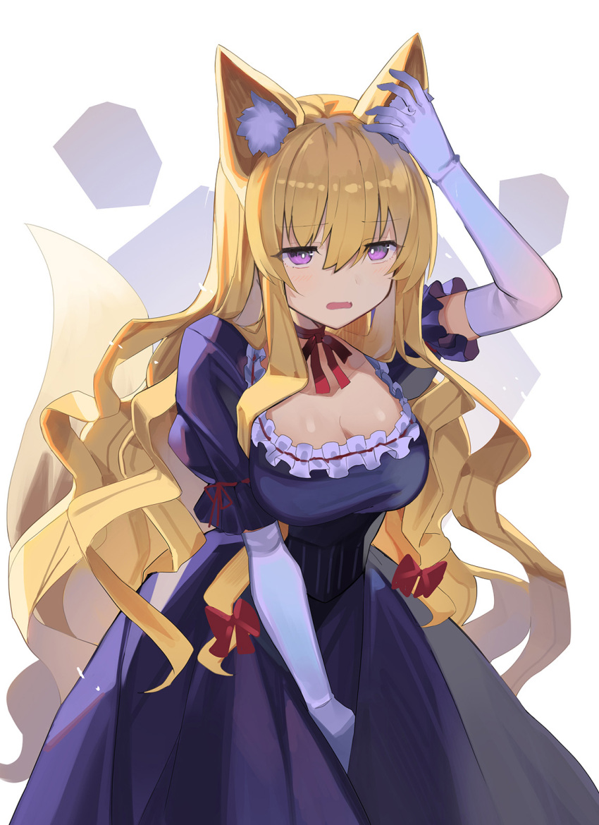 1girl animal_ear_fluff animal_ears between_legs blonde_hair breasts choker cleavage commentary cowboy_shot dress elbow_gloves falken_(yutozin) fox_ears fox_tail frills gloves hand_between_legs hand_on_own_ear highres kemonomimi_mode long_hair open_mouth purple_dress purple_eyes red_ribbon revision ribbon ribbon_choker short_sleeves solo tail touhou very_long_hair white_background white_gloves yakumo_yukari