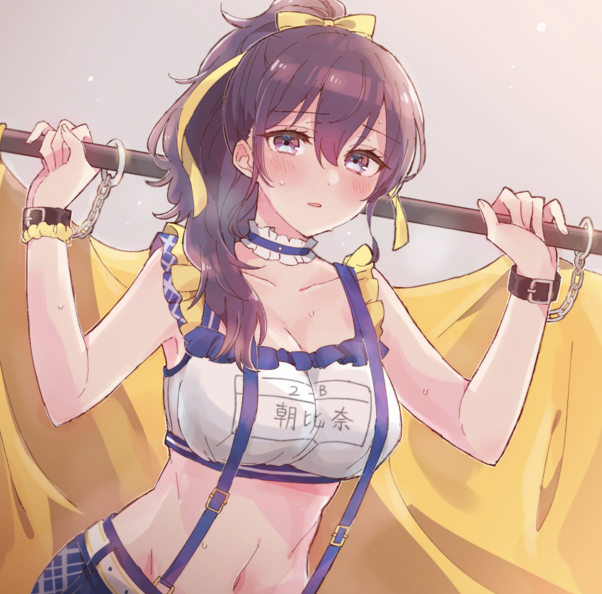 1girl absurdres asahina_mafuyu blue_choker blue_skirt blush bow breasts chain choker cleavage collarbone grey_background hair_bow hair_over_shoulder hands_up highres long_hair looking_at_viewer medium_breasts navel parted_lips project_sekai purple_eyes purple_hair simple_background skirt solo sorimachi-doufu suspender_skirt suspenders sweat yellow_bow