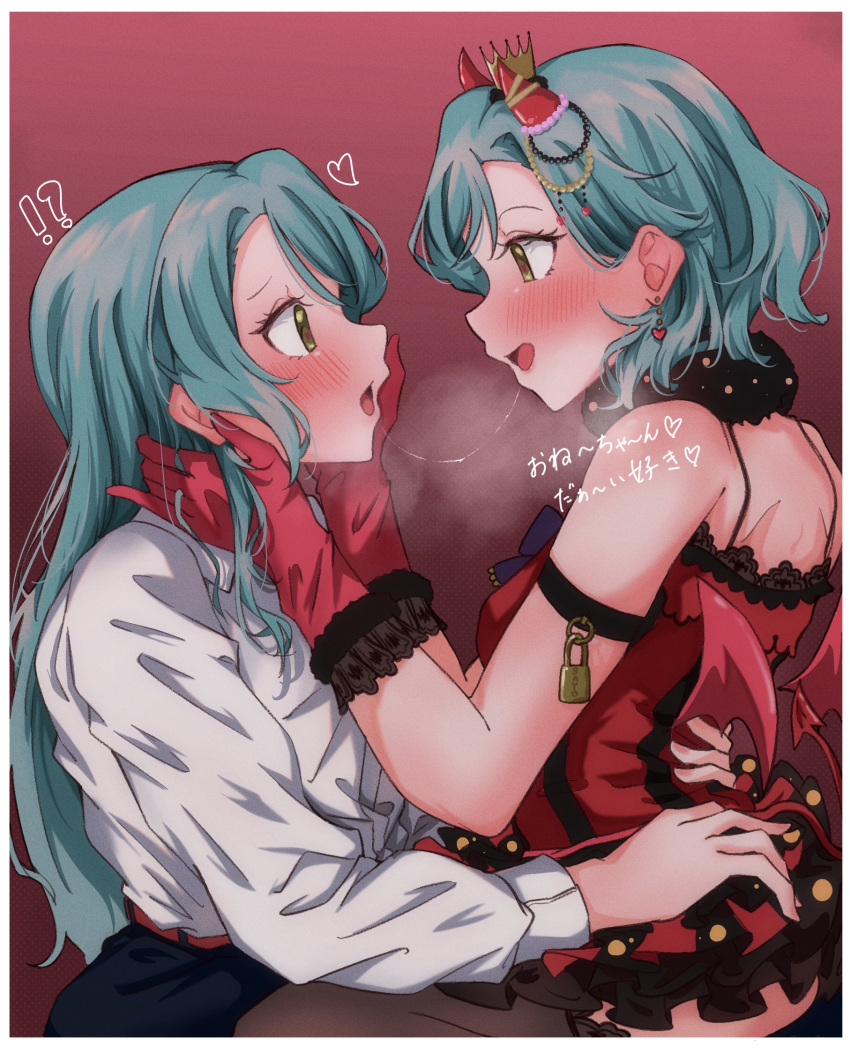 !? 2girls after_kiss aqua_hair bang_dream! black_thighhighs blue_skirt blush bow crown demon_horns demon_wings dress extreme_yuri_buta gloves green_eyes hand_in_another's_hair hand_on_another's_back hand_on_another's_face heart heart_in_eye highres hikawa_hina hikawa_sayo horns incest long_hair looking_at_another medium_hair mini_crown multiple_girls open_mouth purple_bow red_background red_dress red_gloves saliva saliva_trail shirt siblings sisters skirt smile symbol_in_eye thighhighs twincest twins white_shirt wings yuri