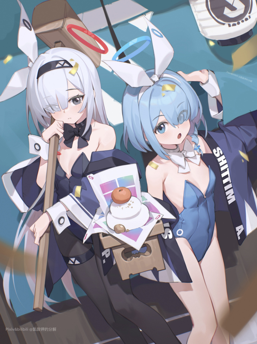 2girls absurdres animal_ears arona_(blue_archive) bare_shoulders bilibili_xiaolu black_bow black_bowtie black_eyes black_hairband black_leotard black_pantyhose blue_archive blue_eyes blue_hair blue_leotard blush bow bow_hairband bowtie braid breasts closed_mouth covered_navel detached_collar eyes_visible_through_hair fake_animal_ears food from_above fruit grey_hair hair_over_one_eye hairband halo hammer highleg highleg_leotard highres holding holding_hammer jacket kagami_mochi leotard long_hair looking_at_viewer mandarin_orange multiple_girls open_clothes open_jacket open_mouth pantyhose plana_(blue_archive) playboy_bunny rabbit_ears rabbit_tail short_hair small_breasts strapless strapless_leotard tail thigh_strap very_long_hair white_bow white_bowtie wrist_cuffs