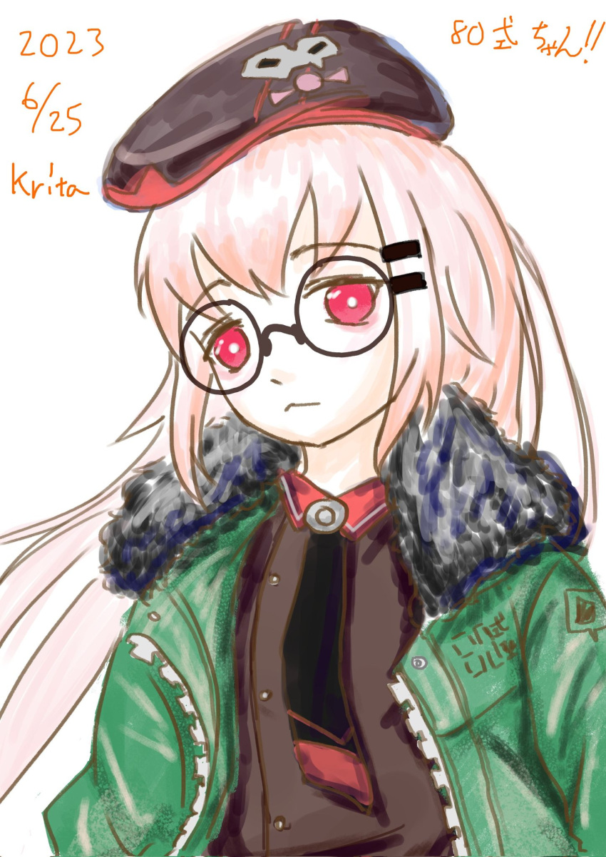 100shiki_iine1 1girl :&lt; beret black_headwear black_necktie black_shirt blonde_hair character_name closed_mouth commentary_request dated fur-trimmed_jacket fur_trim girls'_frontline glasses green_jacket hair_ornament hairclip hat highres holding jacket krita_(medium) long_hair long_sleeves looking_at_viewer necktie open_clothes open_jacket red_eyes round_eyewear shirt simple_background solo type_80_(girls'_frontline) upper_body very_long_hair white_background