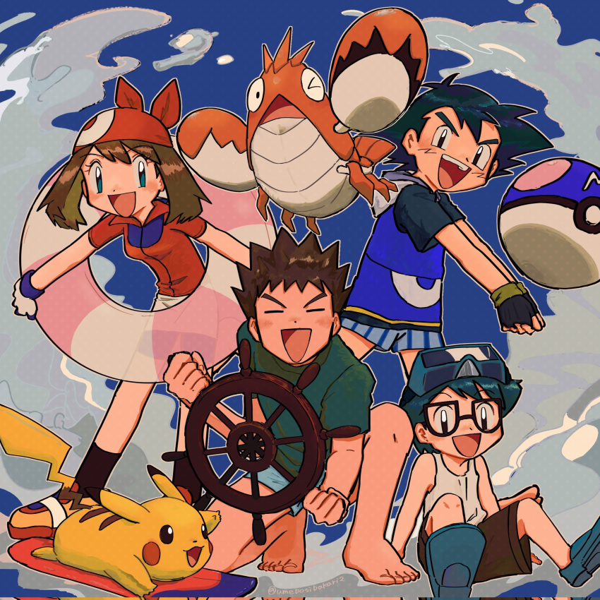 1girl 3boys :d ash_ketchum bandana barefoot black_eyes black_hair blue_eyes brock_(pokemon) brown_hair corphish fingerless_gloves full_body glasses gloves goggles goggles_on_head highres holding holding_innertube innertube master_ball max_(pokemon) may_(pokemon) multiple_boys open_mouth pikachu poke_ball pokemon pokemon_(anime) pokemon_(creature) pokemon_rse_(anime) red_bandana red_shirt ship's_wheel shirt shorts sleeveless sleeveless_shirt smile teeth twitter_username umebosibakari2 upper_teeth_only volleyball white_shirt