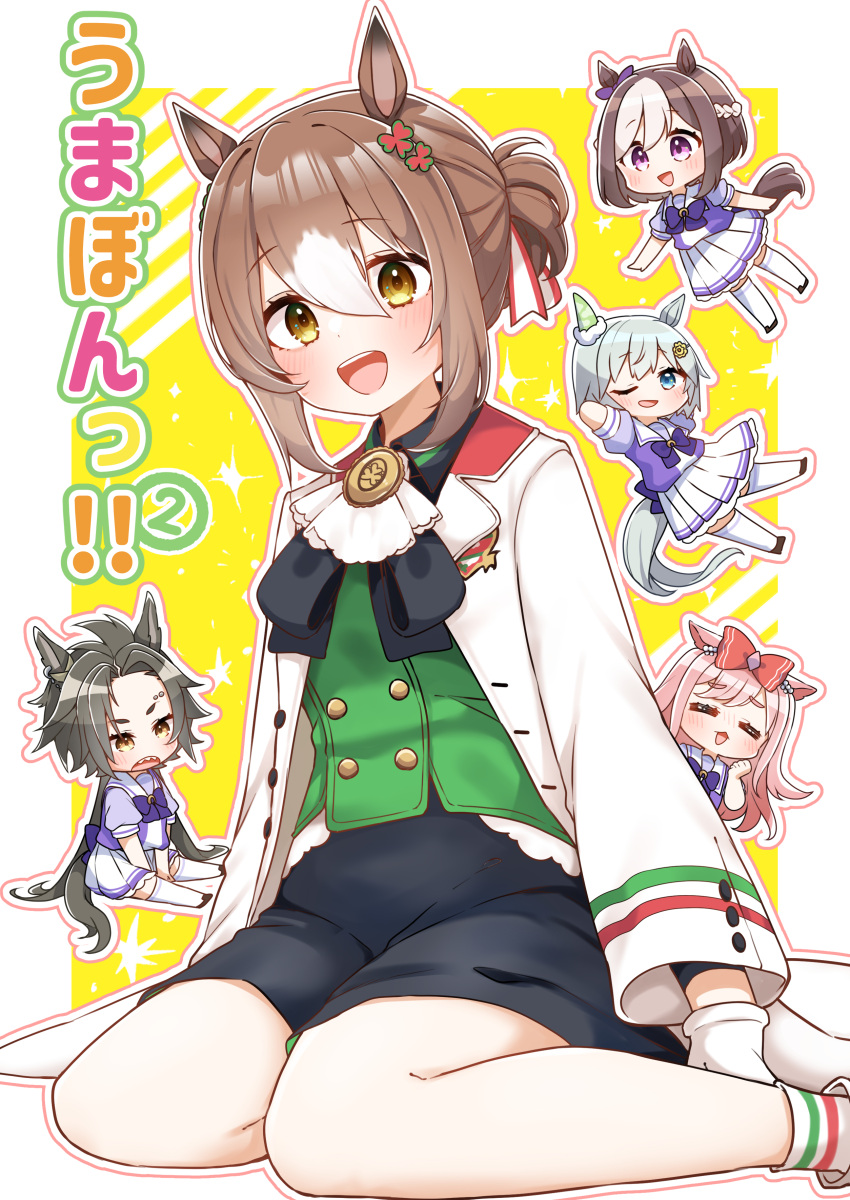 5girls :d absurdres agnes_digital_(umamusume) air_shakur_(umamusume) animal_ears between_legs black_bow black_footwear black_hair black_skirt blue_eyes blush bow brown_eyes brown_hair chibi collared_shirt comiket_102 commentary_request cover cover_page fine_motion_(umamusume) gloves green_shirt grey_hair hair_between_eyes hand_between_legs highres horse_ears horse_girl horse_tail jacket jako_(jakoo21) long_hair looking_at_viewer multicolored_hair multiple_girls open_clothes open_jacket pink_hair pleated_skirt puffy_short_sleeves puffy_sleeves purple_shirt school_uniform seiun_sky_(umamusume) shirt shoes short_sleeves sitting skirt smile special_week_(umamusume) tail teeth thighhighs tracen_school_uniform translation_request two-tone_hair umamusume upper_teeth_only very_long_hair white_gloves white_hair white_jacket white_skirt white_thighhighs