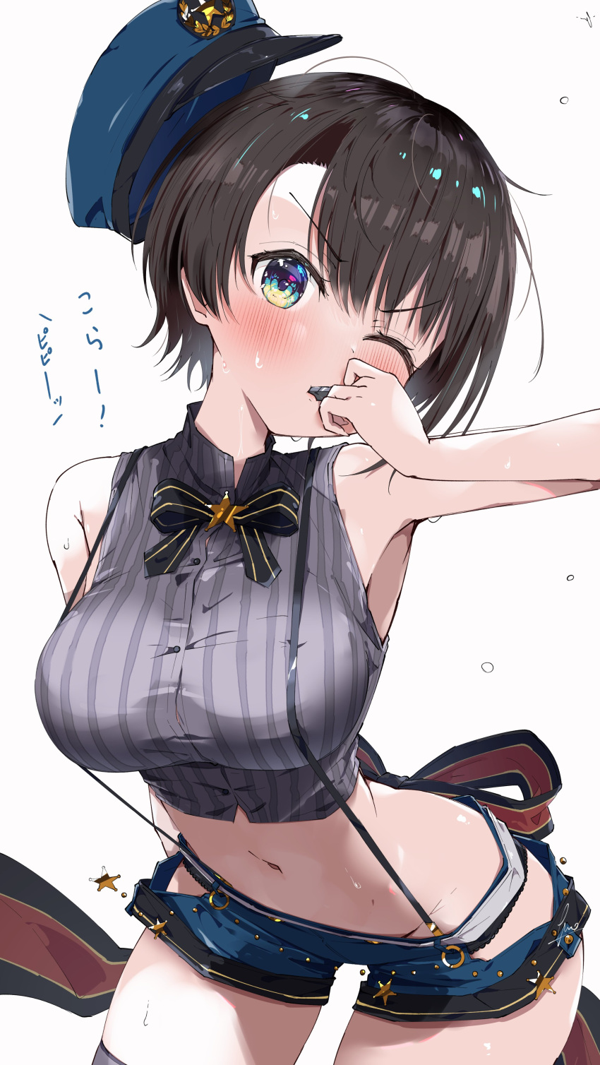 1girl absurdres aqua_eyes arched_back back_bow bare_shoulders bent_over black_bow black_bowtie blowing_whistle blush bow bowtie breasts brown_hair cowboy_shot cropped_shirt grey_shirt grey_thighhighs hat high_collar highres hip_vent hololive kuno_(kc9s) large_breasts looking_at_viewer navel official_alternate_costume official_alternate_hairstyle one_eye_closed oozora_subaru oozora_subaru_(2nd_costume) panties panty_peek pinstripe_pattern pinstripe_shirt police_hat shirt short_hair short_shorts shorts simple_background sleeveless sleeveless_shirt solo striped striped_shirt suspender_shorts suspenders swept_bangs taut_clothes taut_shirt thighhighs underwear vertical-striped_shirt vertical_stripes virtual_youtuber white_background